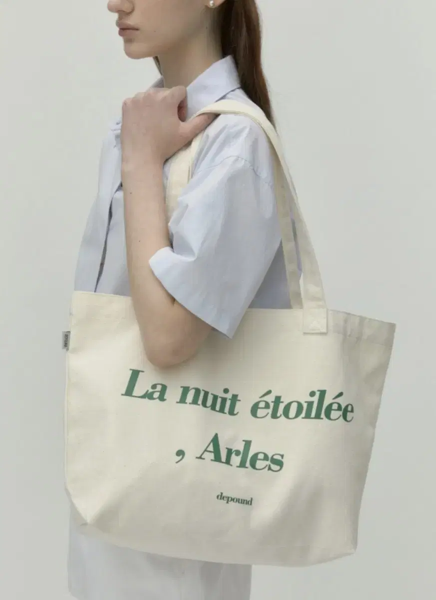 드파운드 | Arles bag green L 에코백 그린 라지